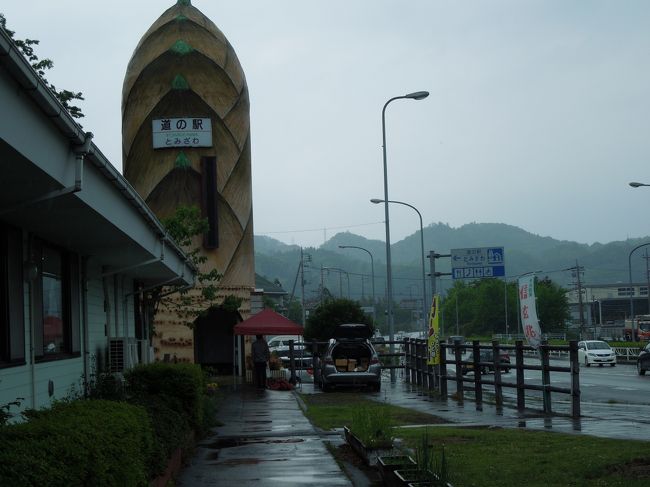 竹の子の産地なんですね