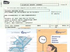 ストラスブールでSNCFのチケットを購入、ALSAPLUS GROUPE JOURNEE となっていて、35.1ユーロでした。5人まで使えます。
写真の下半分はこのチケットが使えるエリアの案内図です。