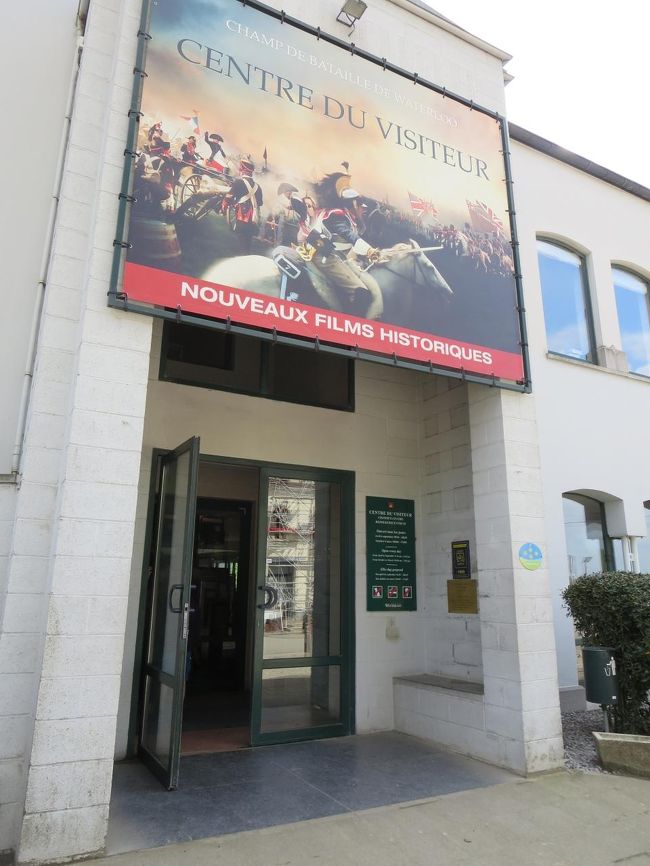 これが入口かな？！