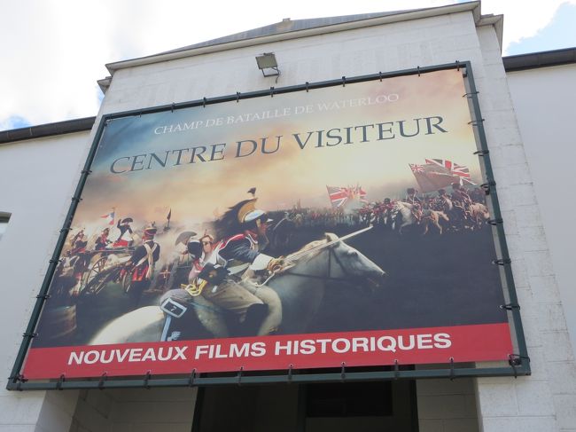 ここでは、ナポレオンは敵国の将だったので、主役はウェリントン率いるイギリス軍の方なんですね。