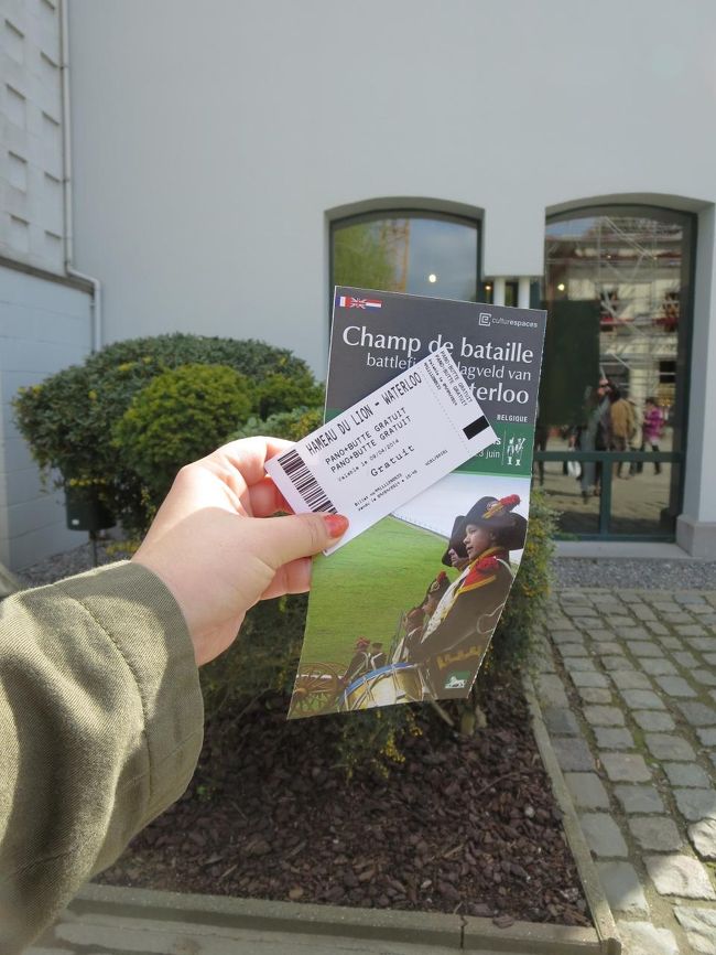 添乗員Ｍさんからもらったチケットとパンフ