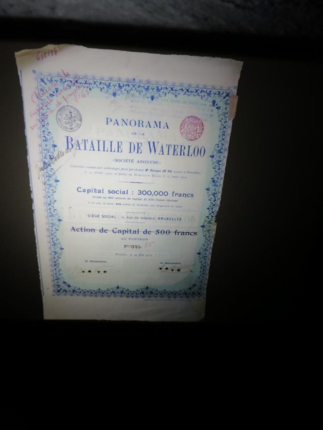 パノラマ館の書類