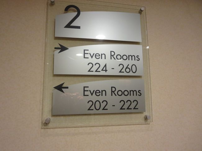 こちらが、偶数の方<br /><br />私は、２２２なので、こちらです。