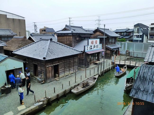 2014 昭和27年ごろ？の漁師町浦安を再現した浦安市郷土博物館
