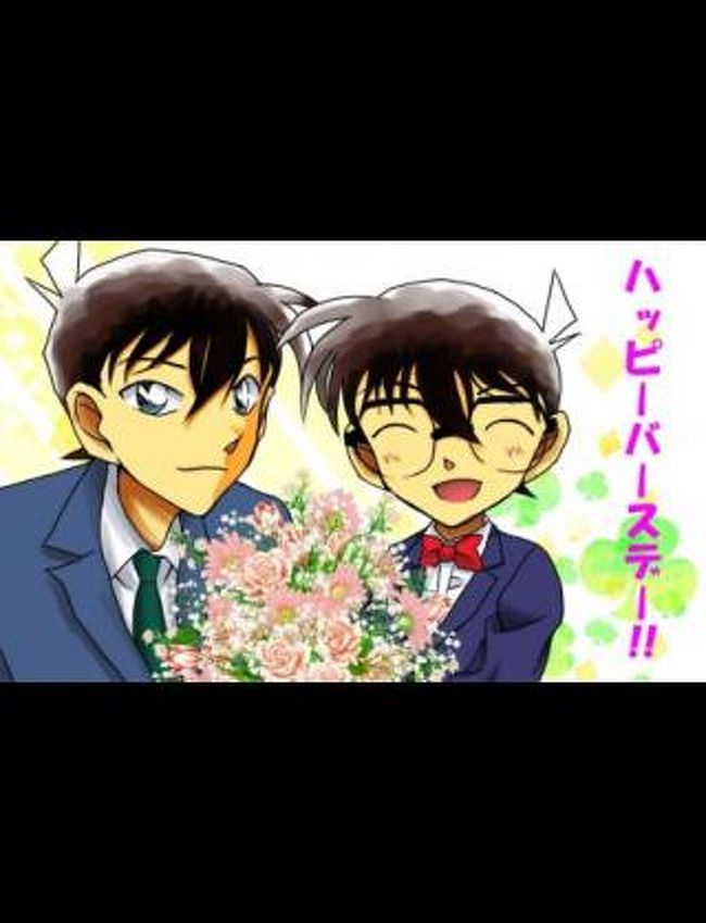 名探偵コナン原作周年記念旅行第１弾 江戸川コナン 工藤新一誕生日スペシャル コナンの故郷鳥取編 鳥取市 鳥取県 の旅行記 ブログ By 梨田ヒカリ 元北の旅人 さん フォートラベル