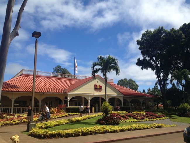 ドール・プランテーション