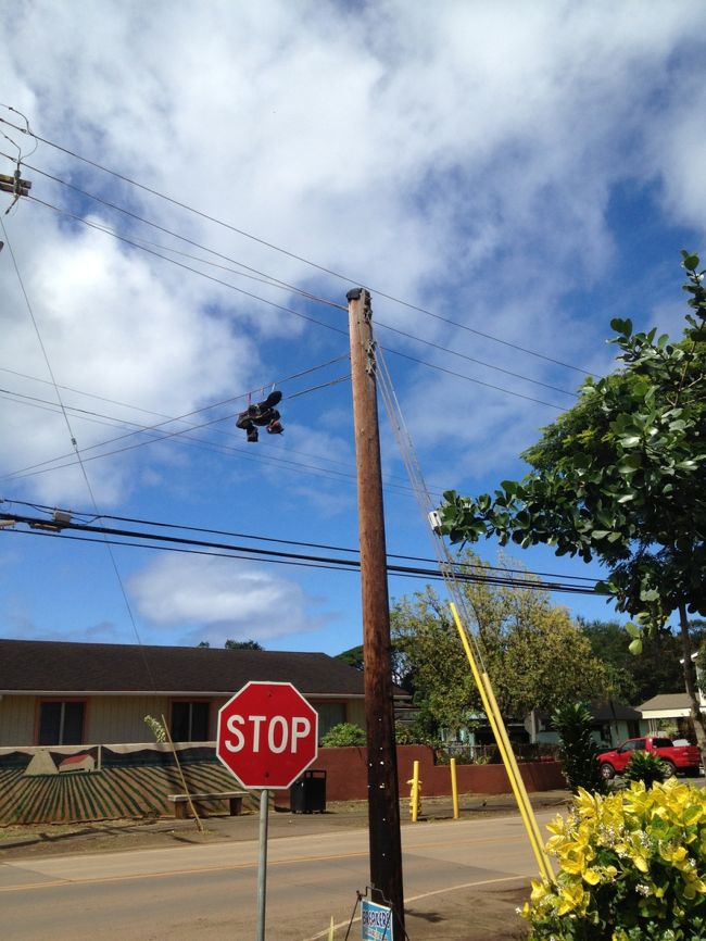 ノースショアの空