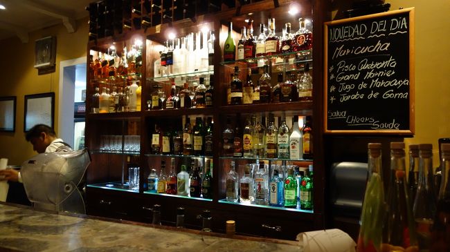 Astrid y Gaston Santiago