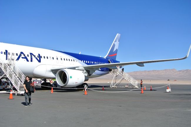 Day 2: Calama Airport