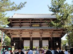 とりあえず、旦那様に1000円を借りてパーキング代を支払ったら、奈良県庁にあったコンビニでお金を下ろしてホッと一安心♪
コンビニでお金が下ろせるこの時代。。。本当に便利になったものよね。

さあ、車も何とか停められたし、お金も用意出来たし。。。
さあ、ここからは奈良県王道観光地弾丸1日ツアーの始まり(^O^)／