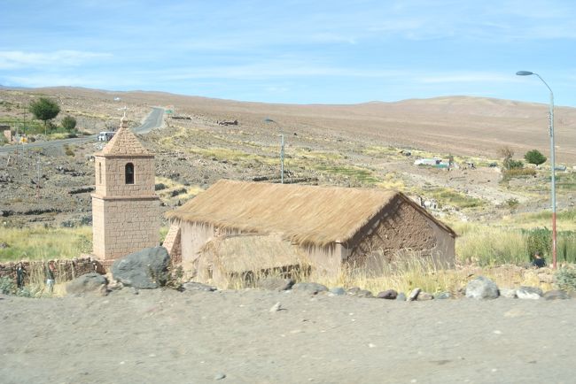 Socaire Village - the last village before the Argentine border.  120km from San Pedro de Atacama.  Population, 200.