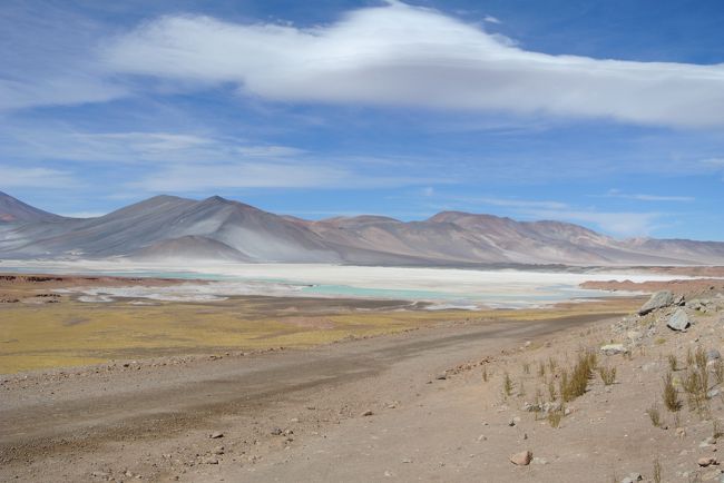 Salar de Aguas Carietntes