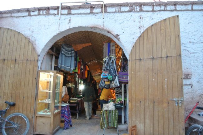 Central Market; we bought quinoa pops, magnets, some dolls...