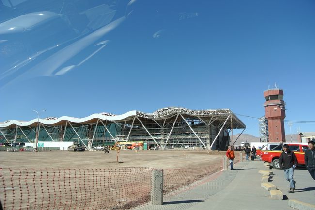 The last day; left for Calama airport.  We continued on to Santiago - Sao Paulo.