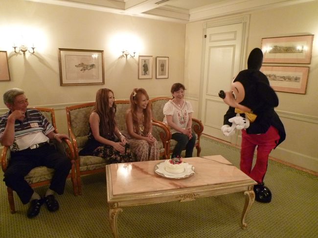 ディズニーランド 秘密のお部屋 クラブ33 千葉県の旅行記 ブログ By もこちゃんさん フォートラベル ディズニーランド 秘密のお部屋 クラブ33 千葉県の旅行記 ブログ By もこちゃんさん フォートラベル