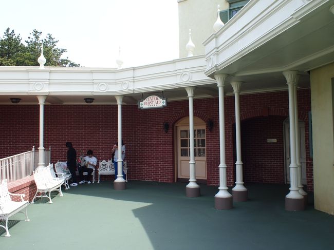 初お泊まりディズニー 2日目 ディズニーランド編 東京ディズニーリゾート 千葉県 の旅行記 ブログ By Capriさん フォートラベル