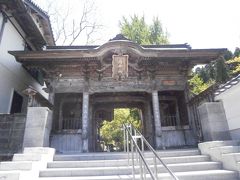 岩本寺