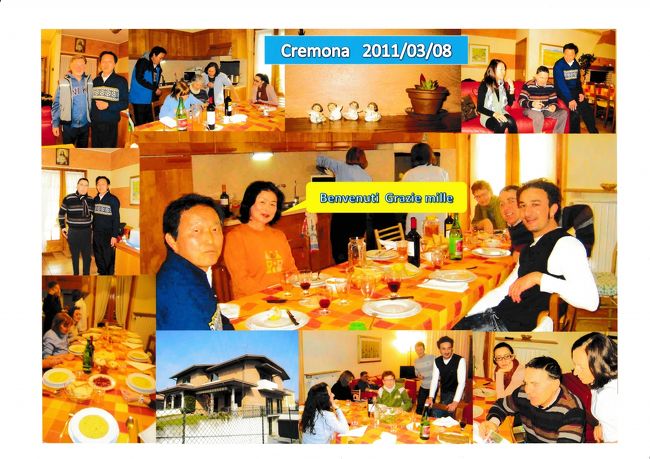 クレモナの親類の家に招待される