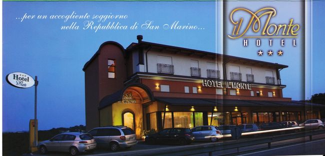 降雪の為、サンマリノに行けず引き換えし<br />麓のこのホテルに宿泊