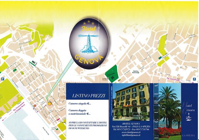 この街は、横須賀の様な海軍の街でもある。