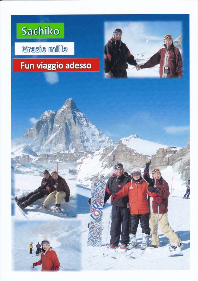 雪と岩と氷の世界<br /><br />２月１４日はバレンタインデーで<br /><br />ペアの方のリフト割引があった。<br /><br />