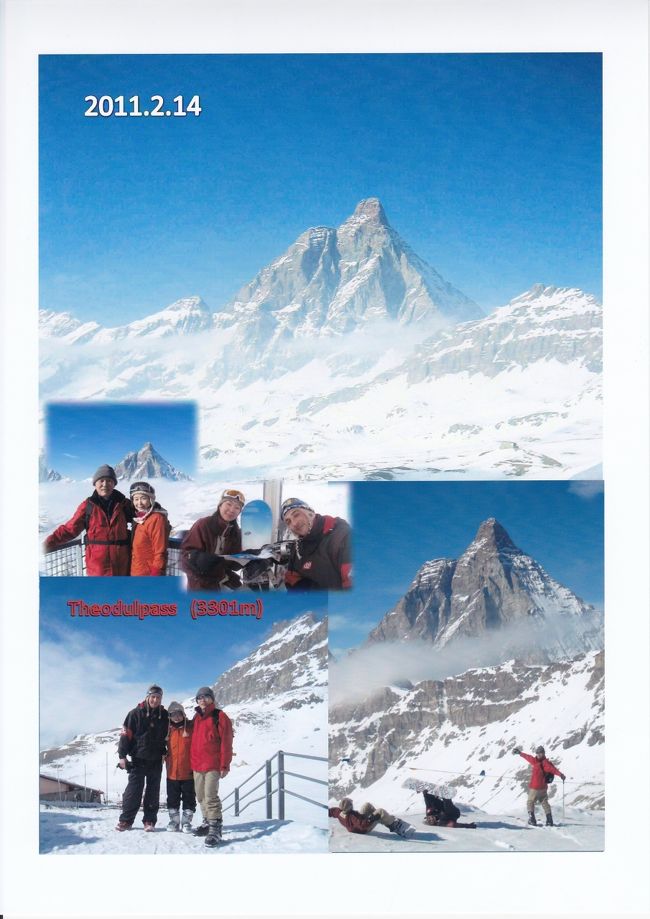 初めての海外スキー<br /><br />３６年前に登ったマッターホルンを眺めながら<br /><br />滑るのが夢だった。