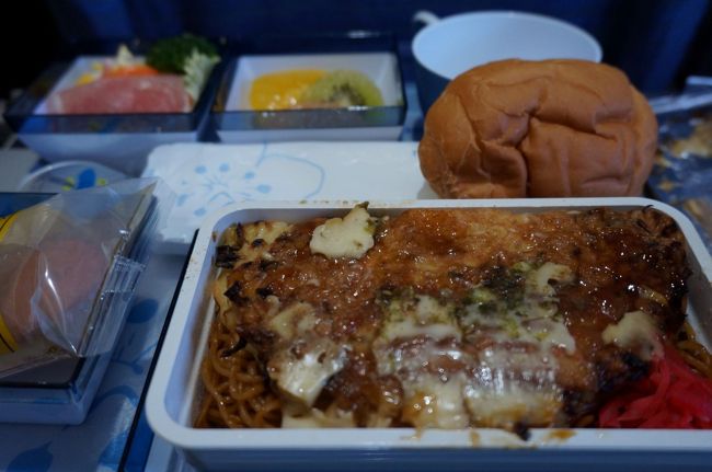 利用航空会社はチャイナエア<br /><br />これは、台北までの機内食