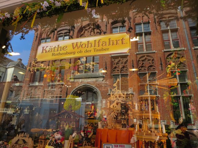 あ、ここにもケーテがある！<br /><br />でも、ドイツでいっぱい買ったので、ここでは我慢我慢！<br /><br />ちょっとのぞいちゃいましたけどね(^_-)-☆<br />