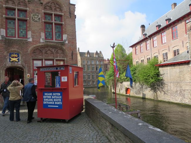 では、待ち合わせのレストラン前へ♪