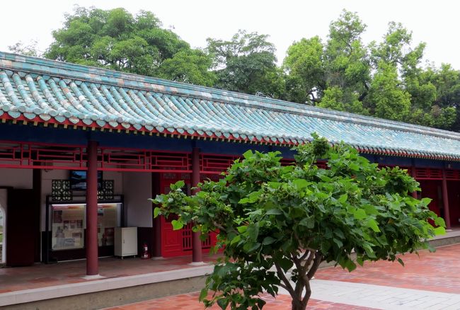 2014春、台湾旅行記9(12/33):5月7日(7):台南、延平郡王祠 2014春、台湾旅行記9(12/33):5月7日(7):台南、延平郡王祠