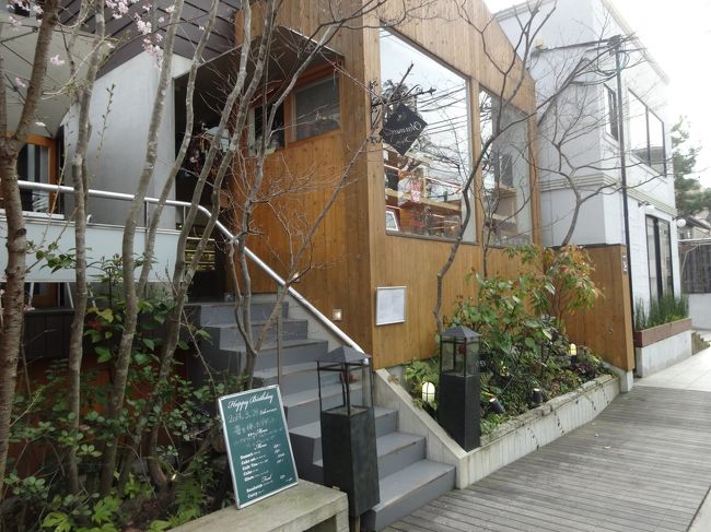 オレノパンオクムラが近くに<br /><br />あったので探してみました。