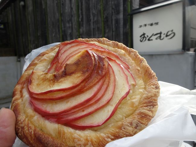 パンの種類が少なくて？と思ってると<br /><br />烏丸の方にパン屋移転とのこと･･･<br /><br />この時は烏丸まで行かないだろうな〜と思ってたけど<br /><br />近々偶然にも発見しました。<br /><br />