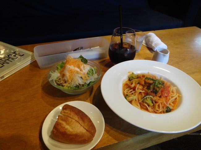 ランチ<br /><br />￥900とコーヒー￥200<br /><br />