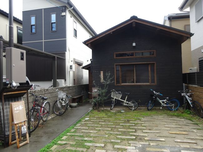 Prinzから近くのカフェへ。<br /><br />残念ながら休憩中。<br /><br />