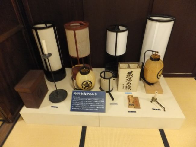 展示してあった昔の灯り。