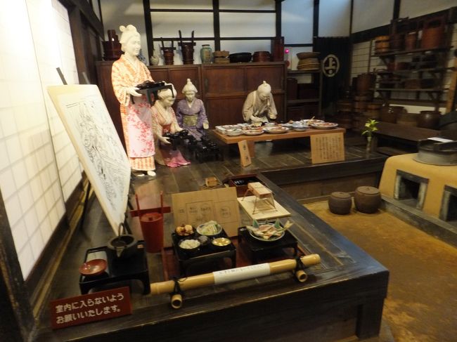 昔の台所と食卓の再現がありました。