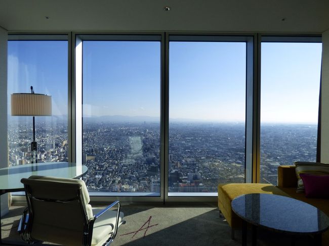 お部屋からの眺望