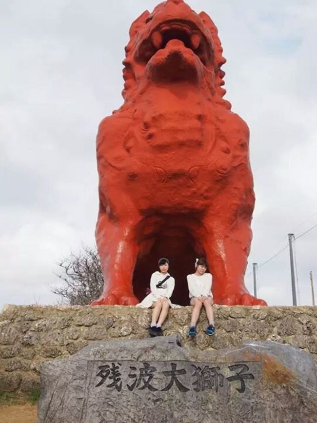 でっかシーサー<br />登るの大変だったわーー