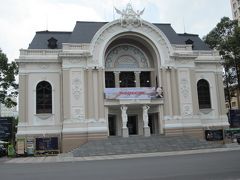 ホーチミン市民劇場