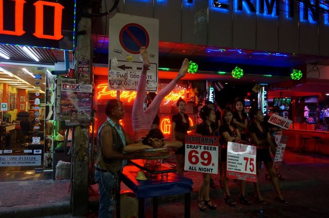 さああああああ、今日も時間を忘れてレッツゴー<br /><br />ストリートパフォーマンス・・・見事☆