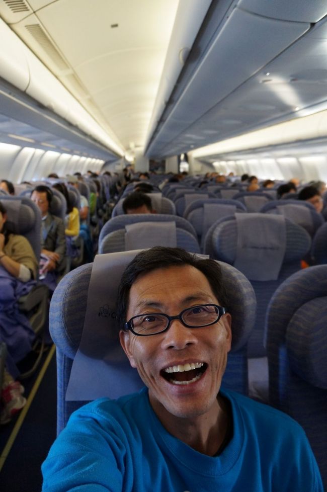 今回のお出かけの最終フライトです