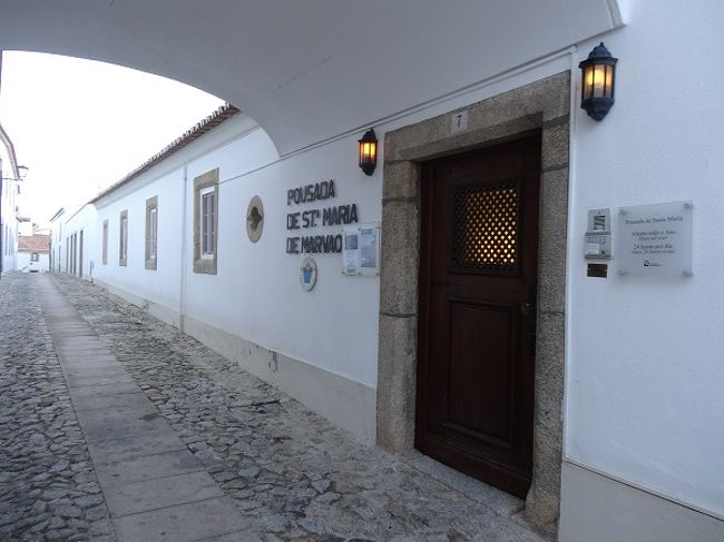 ポサーダ デ マルヴァオ サンタマリア（Pousada de Marvao,Santa Maria）