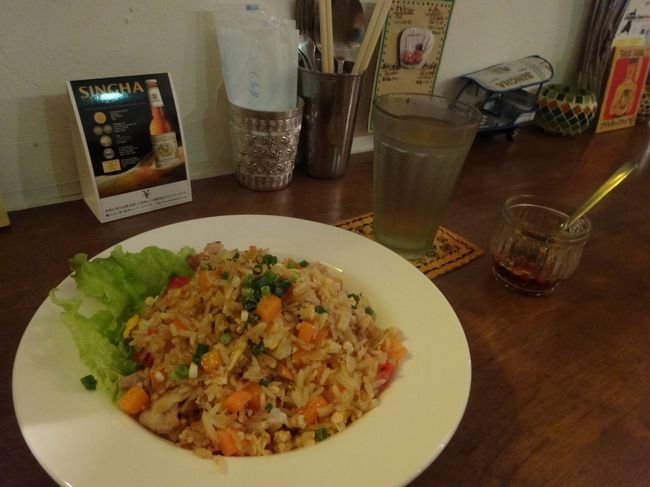 こちらのチャーハン￥900<br /><br />う〜ん･･･やはり浅草のタイ料理の方が<br /><br />美味しくてお手頃です。<br /><br />本日は一乗寺から出町柳までひたすら歩いて<br /><br />帰りも歩いて帰りました〜(o´Д`)=з