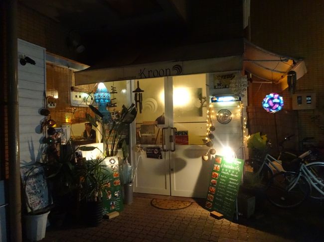 さあ〜帰るか〜と歩いてて<br /><br />見つけたタイ料理さん。<br />