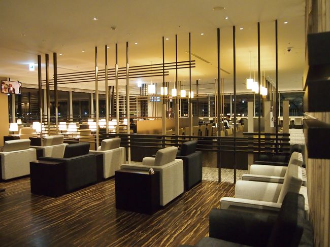 わぁ〜広い!<br />ここもほぼ貸切状態。