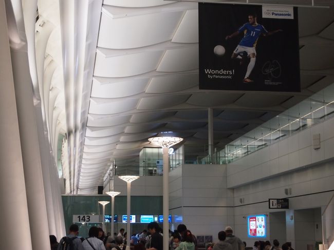 そして、この後、飛行機の中で待っていたものは・・・