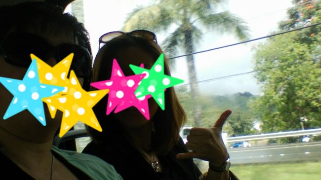 乗車が長めなので長袖必須!<br />なんであんなに冷房効かせるんだろう？