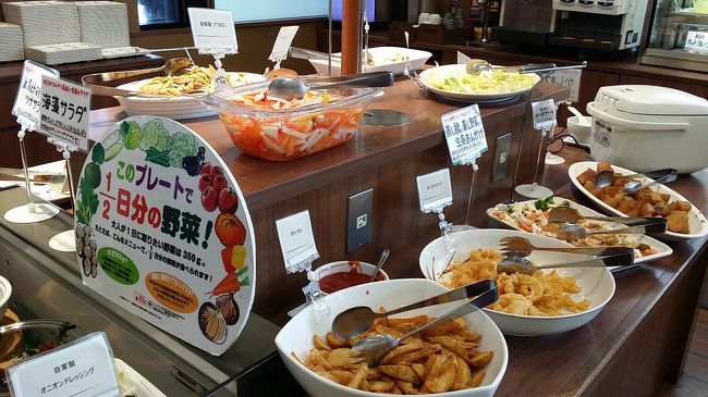 ピザハットの食べ放題へ行ってきました 松戸 千葉県 の旅行記 ブログ By Amyさん フォートラベル