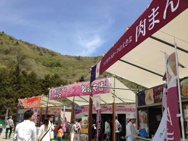 いろいろあって迷いそう。