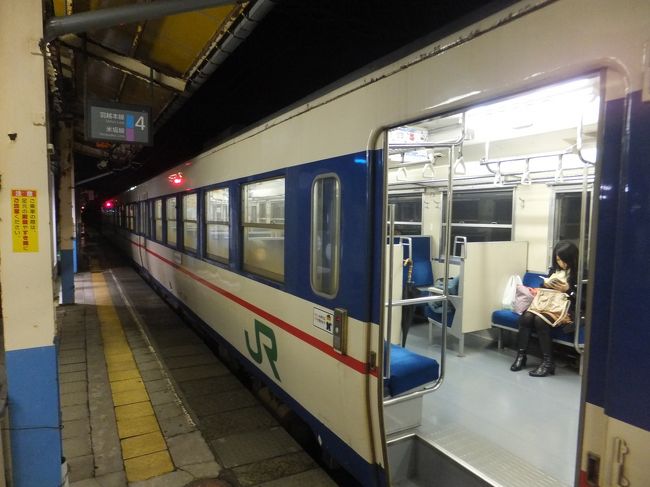 ここで再び時間調整。普通列車の旅ですとこのようにホームの外に出て背伸びとかができるのがいいです。